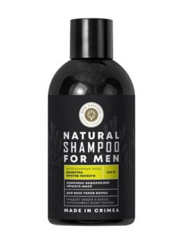 Шампунь для всех типов волос с комплексом водорослей Черного моря «For Men» - Интенсивный уход • Против перхоти