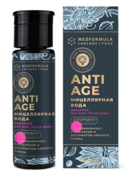 Мицеллярная вода «Anti Age» - Демакияж для всех типов кожи