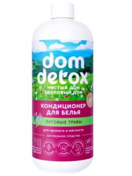 Кондиционер для белья «Dom Detox» - Луговые травы_500 гр.