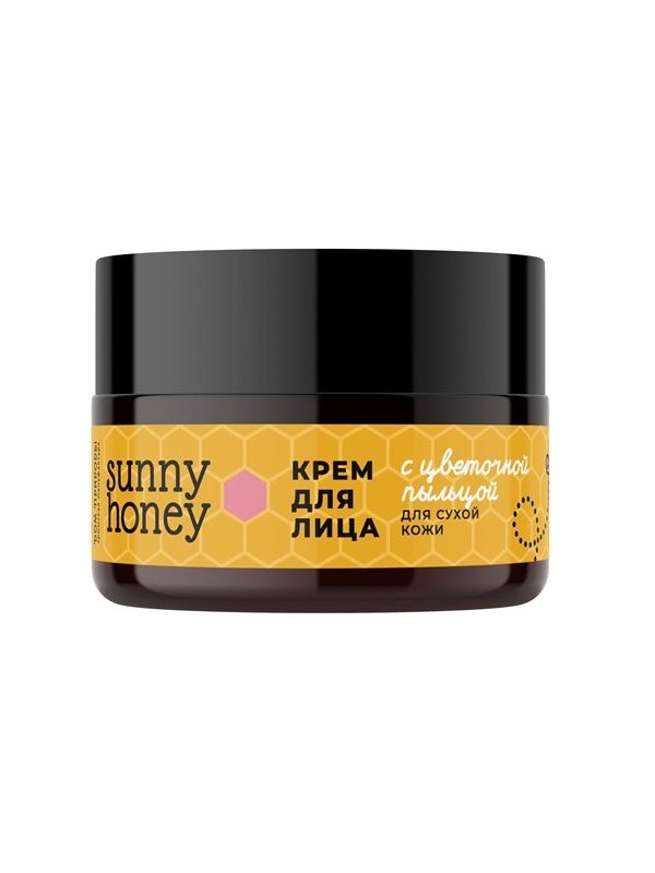 Крем для лица с цветочной пыльцой «Sunny Honey» - Для сухой кожи
