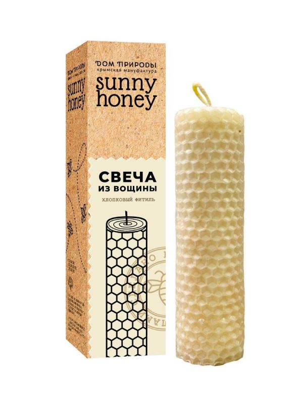 Свеча из вощины «Sunny Honey»